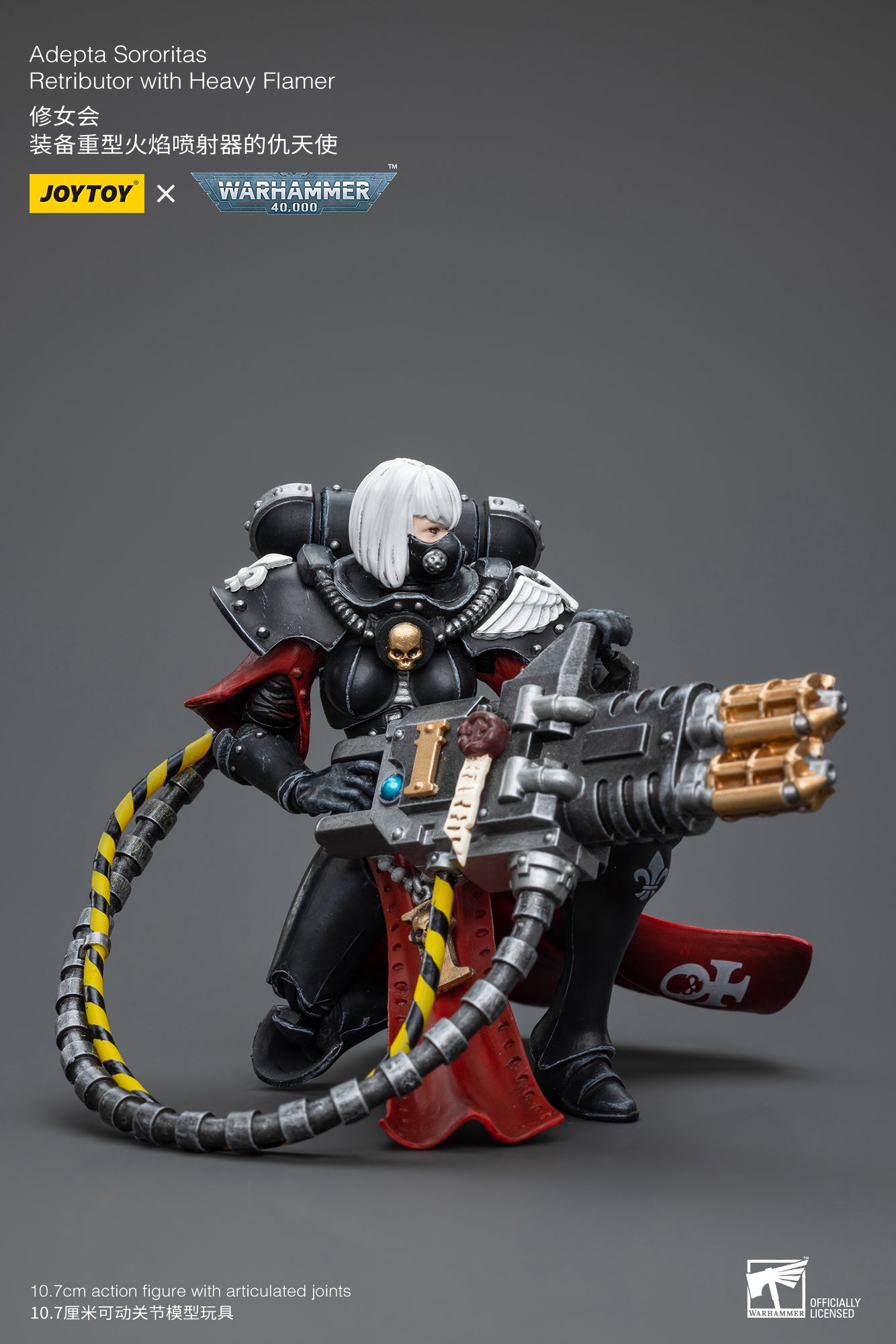 1/18 JOYTOY Warhammer 40K Adepta Sororitas Retributor Action Figure - Collectible Miniature for Tabletop Gaming & Display