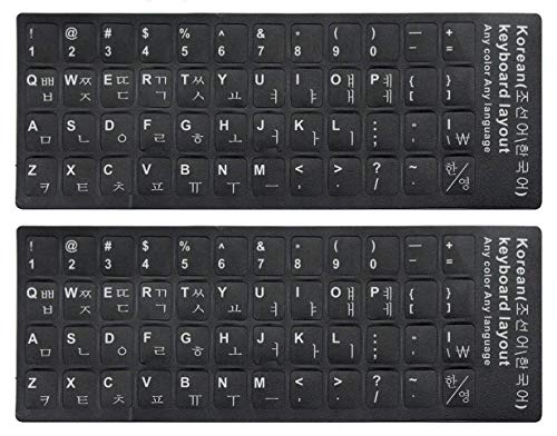 Korean Letters