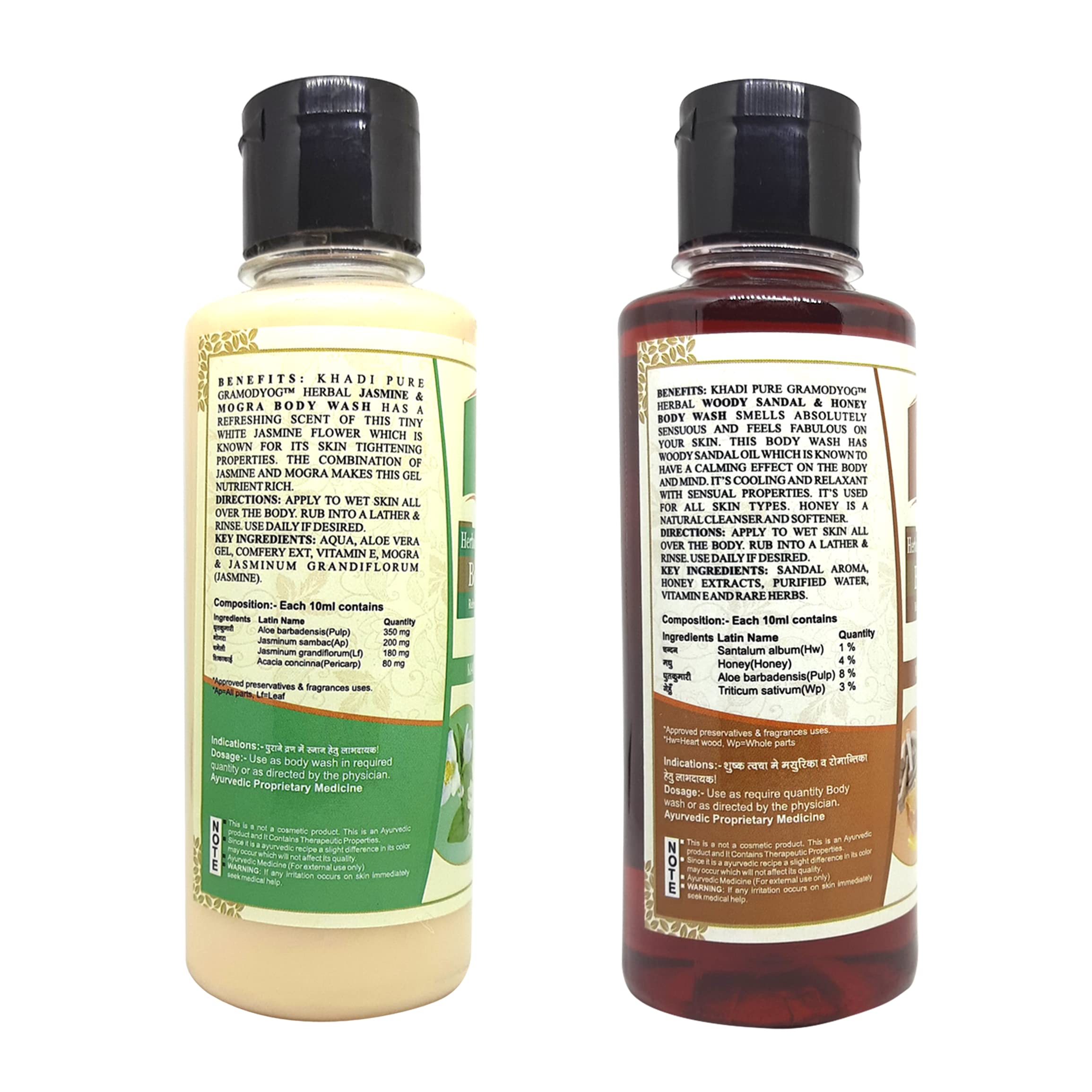 Khadi Pure Jasmine Mogra & Woody Sandal Body Wash - 210ml (Pack of 2) | Natural Ayurvedic Body Cleanser for Soft & Glowing Skin | Perfect for Daily Shower & Spa Day Relaxation