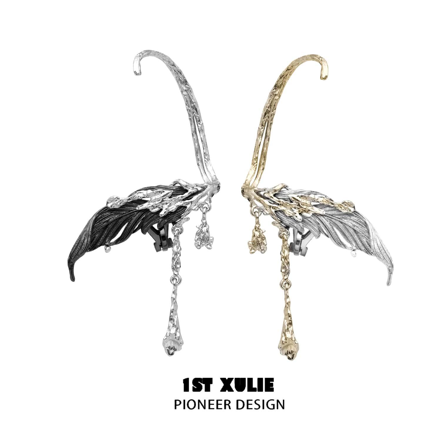 18K Gold Feather Ear Clips for Women - Elegant Luxury Jewelry Gift for Birthday, Anniversary & Special Occasions | Perfect for Parties, Weddings & Evening Events