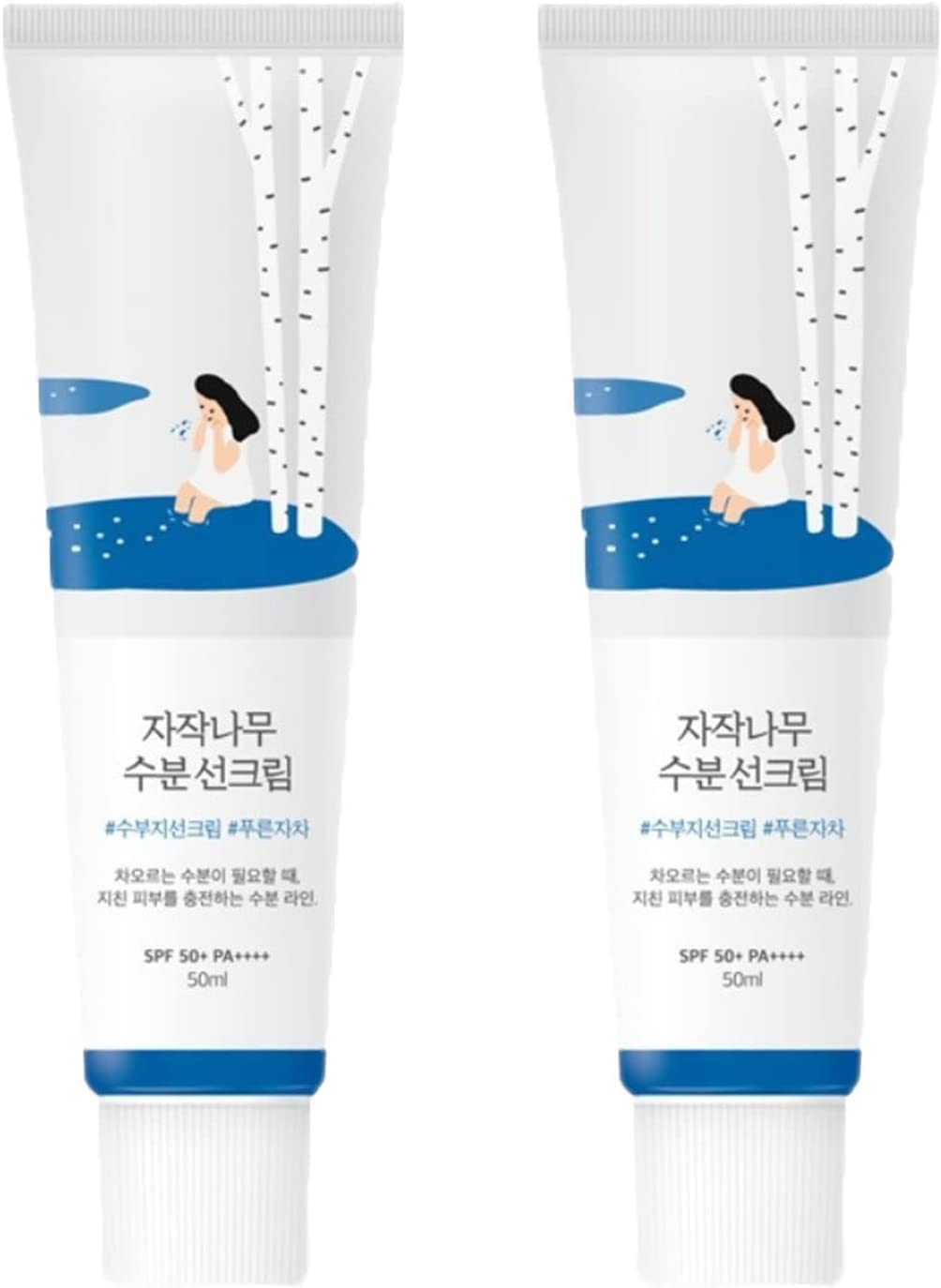 Korean Organic Birch Juice Sunscreen SPF 50+ PA++++ - Moisturizing Face Sun Cream with Refreshing Non-Greasy Formula (2 Pack) | Daily UV Protection for Outdoor Activities & Beach Days