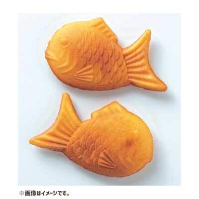 Japanese Taiyaki Maker - Fish-Shaped Waffle Pan for Hot Cakes, Pancakes & Bread - Non-Stick Cast Iron Mold - Perfect for Home Baking, Street Food Style Snacks & Japanese Dessert Making