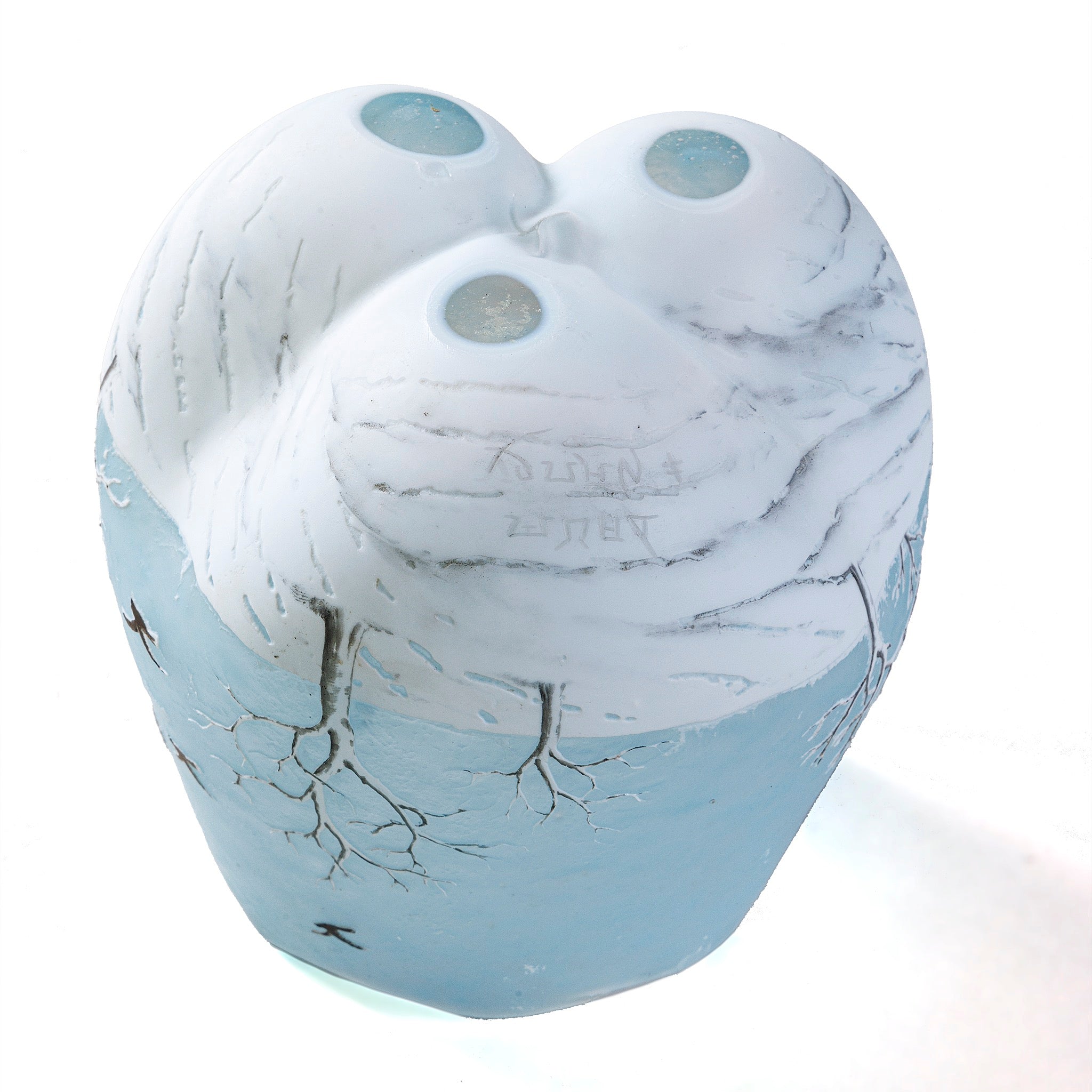 Daum Nancy Blackbird Trefoil Glass Vase - Handcrafted Art Nouveau Crystal Vase for Home Decor, Wedding Centerpiece & Luxury Gift