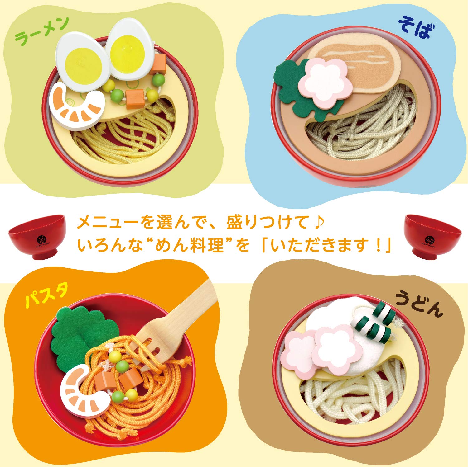 Premium Kitchen Noodle Dish Set - 4-Piece Ceramic Noodle Bowls with Chopsticks & Spoons - Perfect for Ramen, Pho, Udon & Asian Noodle Soups - Ideal for Home Dining & Restaurant Use