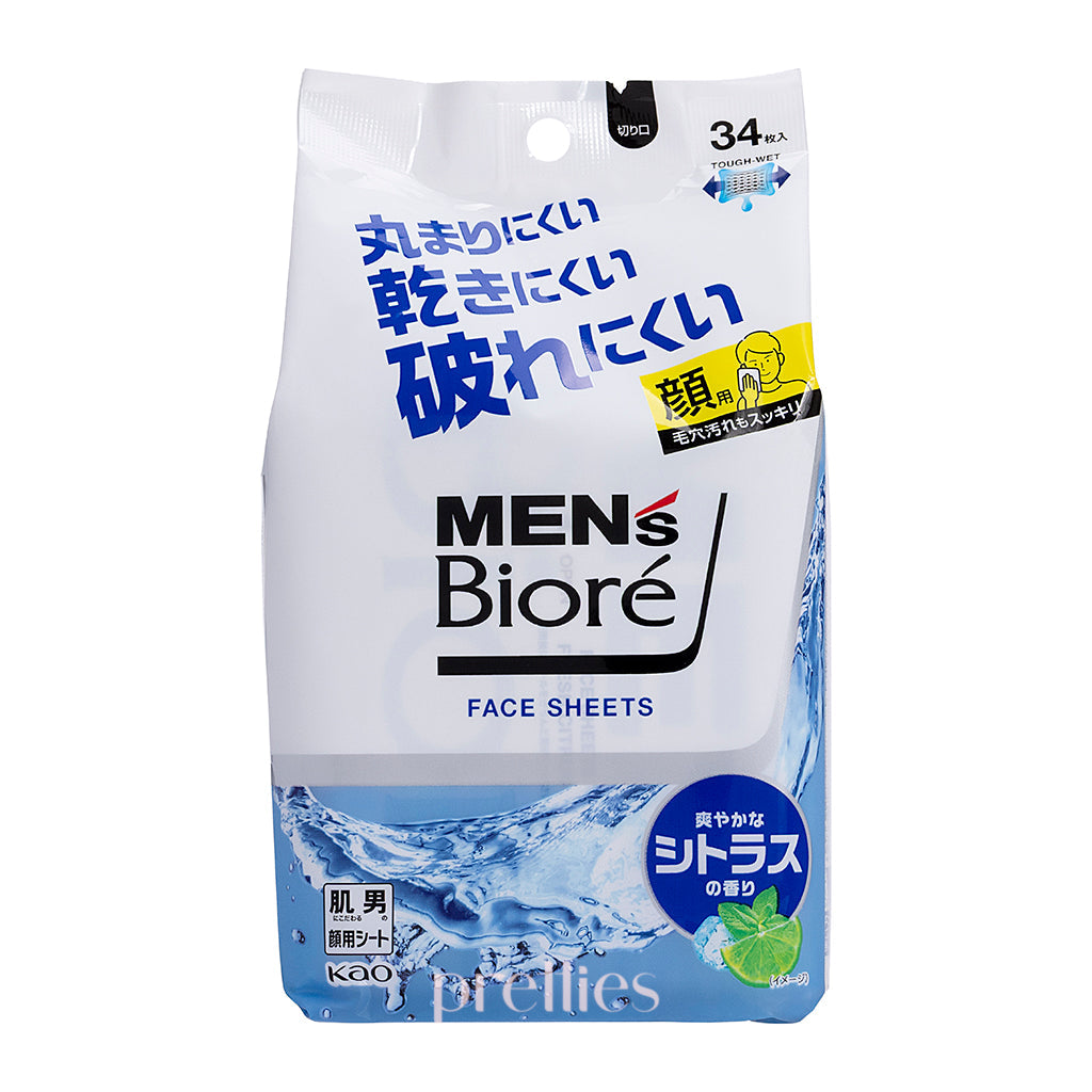 BIORE Men's Facial Cleansing Wipes 34 Count - Refreshing Citrus Scent Oil Control & Deep Cleansing - Travel & Gym Essential for Men's Skincare Routine