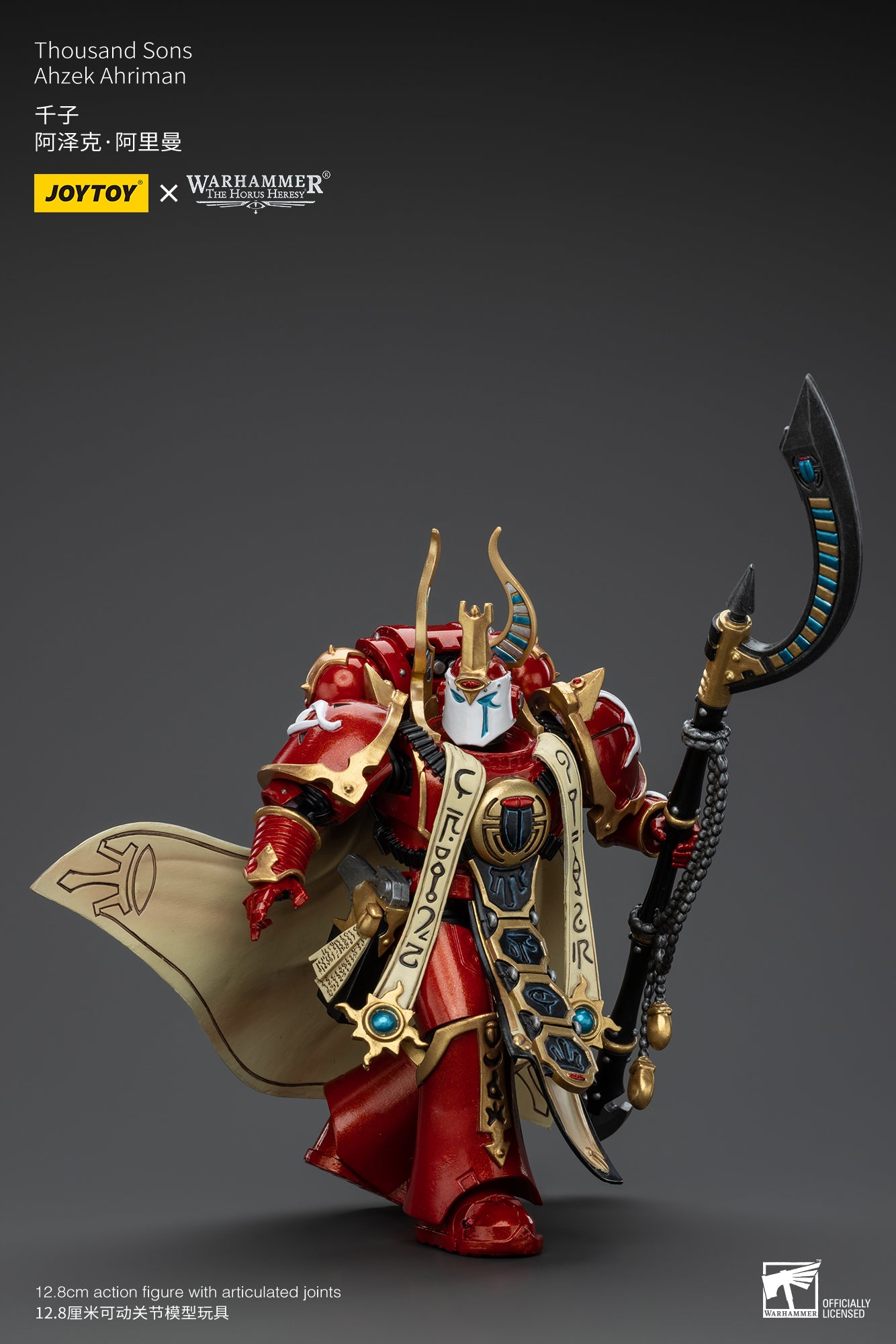 JOYTOY 1/18 Scale Warhammer The Horus Heresy Ahzek Ahriman Action Figure - Collectible Model for Display, Gaming & Warhammer 40K Fans