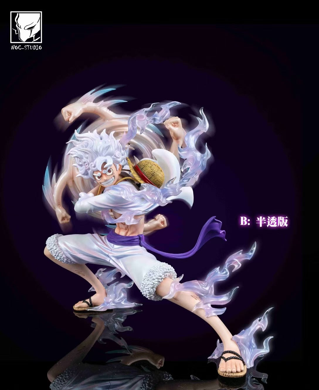NOC Studio Swinging Fists Nika Luffy Action Figure - One Piece Anime Collectible for Display & Gifts | Perfect for Anime Fans, Home Decor, and Office Desk