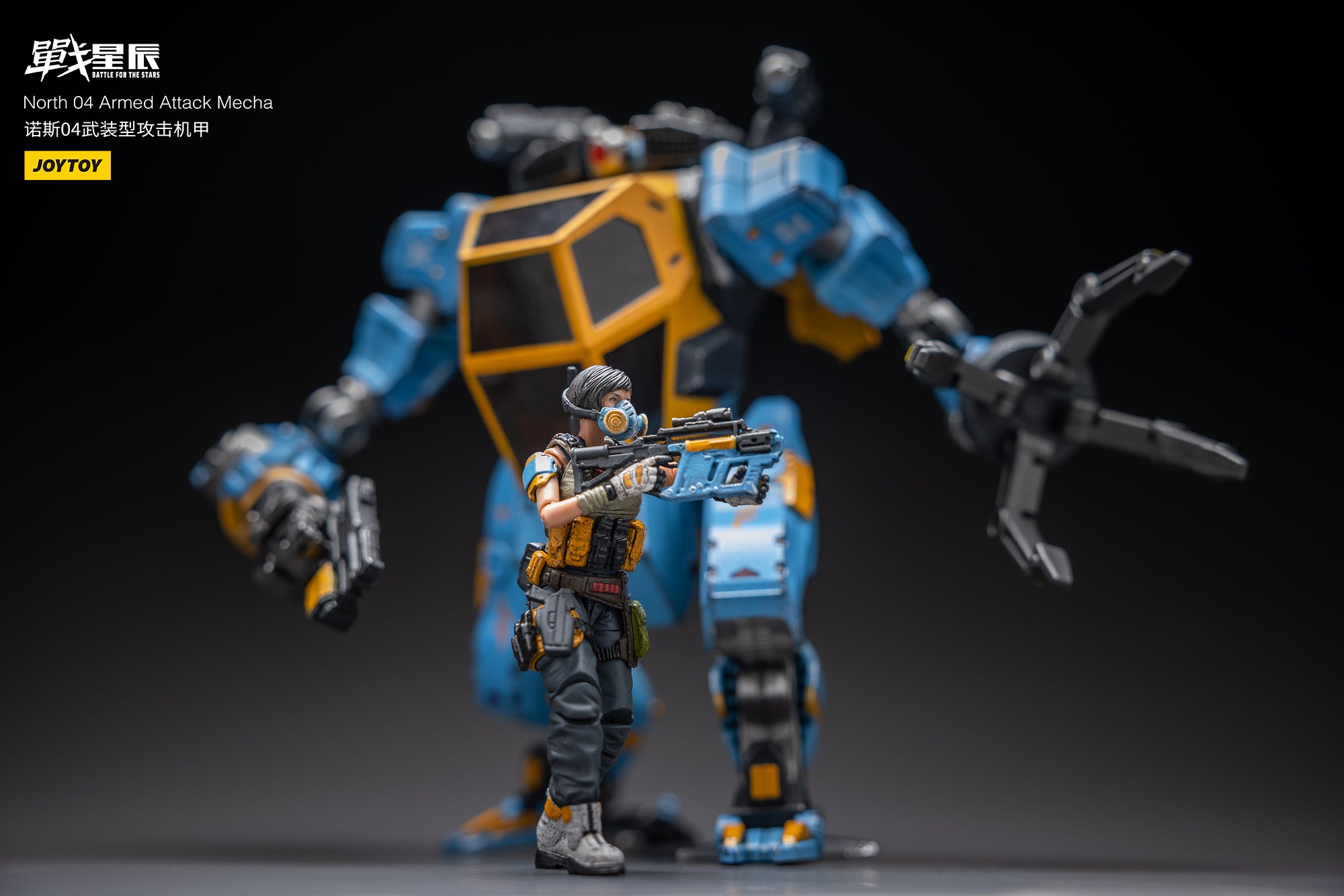 JOYTOY 1/18 Scale Mecha NOS 04 Armed Attack Action Figure - Collectible Robot Toy for Display & Battle Scenes