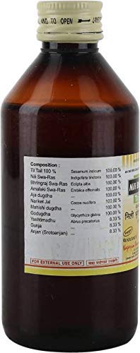 Ayupra Wellness Nagarjun Nili Bhringraj Thailam Hair Oil - 100ml | Ayurvedic Herbal Treatment for Hair Growth & Scalp Care | With Pachak Methi | Perfect for Daily Hair Massage & Stress Relief