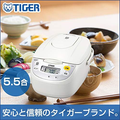 TIGER JBH-G101-W 5.5-Cup Micro Computer Rice Cooker - White | Perfect for Small Families, Dorm Rooms & Office Use | Fast Cooking & Keep Warm Function