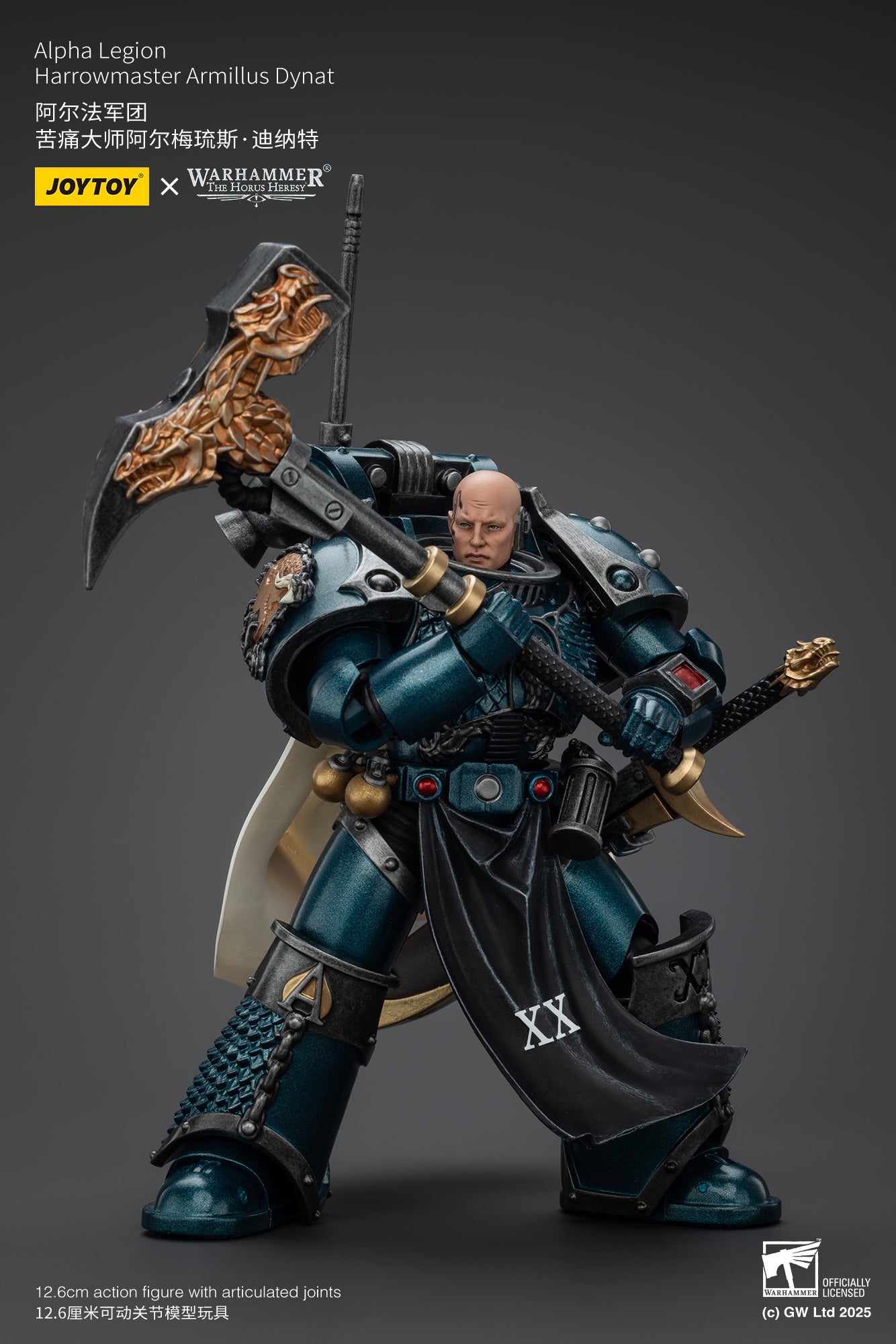 JOYTOY 1/18 Scale Warhammer The Horus Heresy Alpha Legion Harrowmaster Armillus Dynat Action Figure - Collectible Model for Warhammer 40K Fans & Tabletop Gaming Scenes