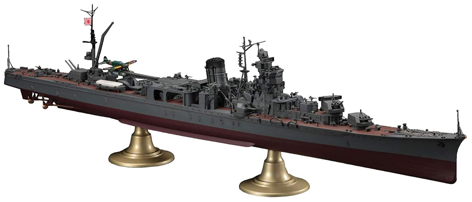 Hasegawa Z26 1/350 Scale Japanese Navy Light Cruiser Yahagi Plastic Model Kit - WWII Warship Collection & Military History Display