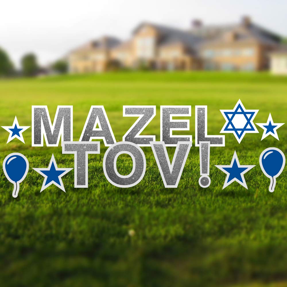 Mazel Tov Yard Signs with Stakes – 18in Tall Letters, Bonus Stars, Balloons & Star of David – Weather-Resistant Outdoor Decor for Jewish Celebrations, Bar Mitzvahs & Weddings