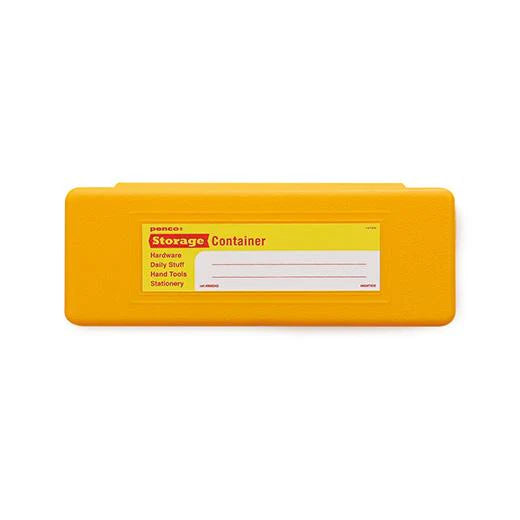 Yellow Storage Container Pen Case - Organize Pens, Pencils & Art Supplies for School, Office & Travel