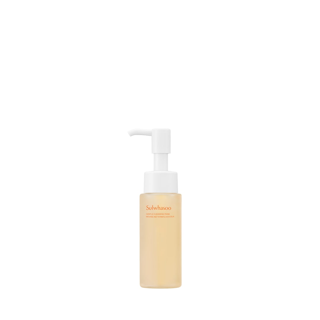 Gentle Cleansing Foam Mini - Travel Size Facial Wash for Sensitive Skin | Perfect for Daily Skincare Routine & On-the-Go Use