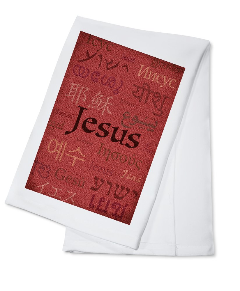 Jesus World Languages Inspirational Tea Towel - 100% Cotton Decorative Hand Towel for Kitchen & Home - Perfect for Gifts, Prayer Time & Farmhouse Decor