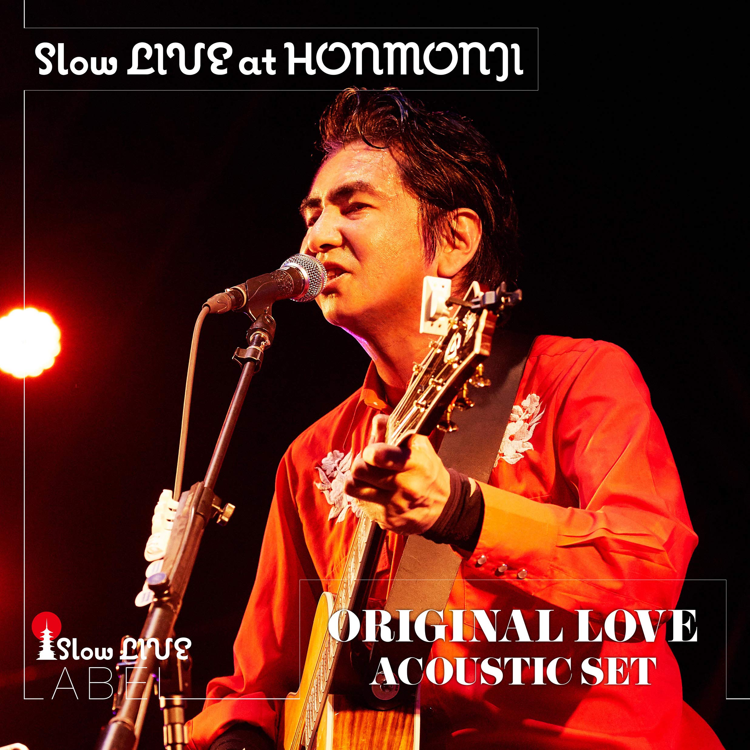 Slow LIVE at HONMONJI - Live Streaming Equipment for Churches, Temples & Religious Events | Perfect for Spiritual Gatherings, Ceremonies & Online Worship Services