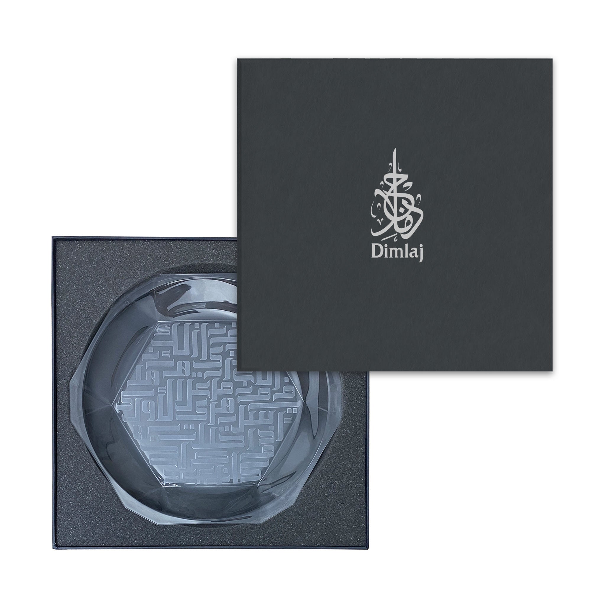 Dimlaj Dar Engraved Glass Plate - Elegant Decorative Serving Dish for Dining, Parties & Home Decor