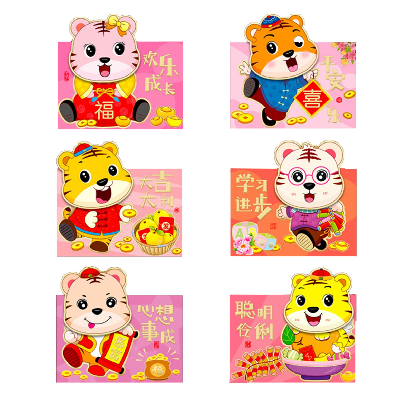 2022 Hot Stamping Lucky Red Envelopes - Traditional Chinese New Year Money Gift Bags - Auspicious Multicolor Blessing Pouches for Holidays, Weddings & Birthday Gifts - Pack of 13