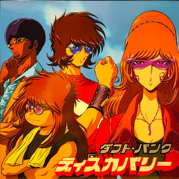 Daft Punk Official Merchandise & Collectibles - T-Shirts, Vinyl Records, Posters | Perfect for Music Lovers & Anime Fans