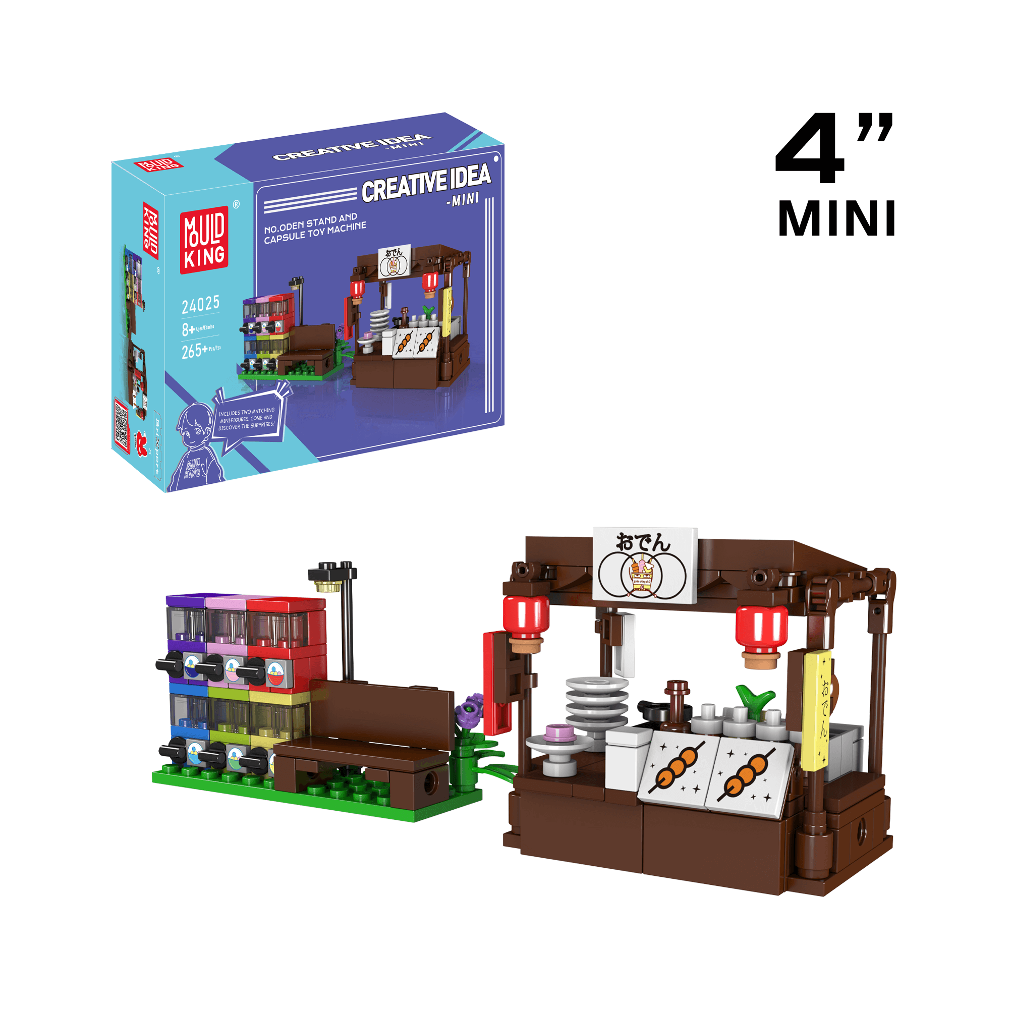 Mould King 24025 Oden Stand & Capsule Toy Machine Building Blocks Set - 265 PCS STEM Toy for Kids & Adults | Perfect for Creative Play, Gift Giving & Display Collection