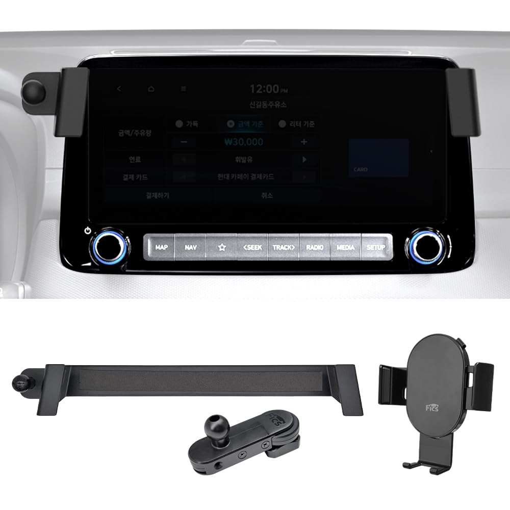 FICS Universal Car Phone Holder Mount for Hyundai KONA 2023 - Custom Fit Dashboard & Air Vent Phone Stand - Perfect for GPS Navigation & Hands-Free Driving