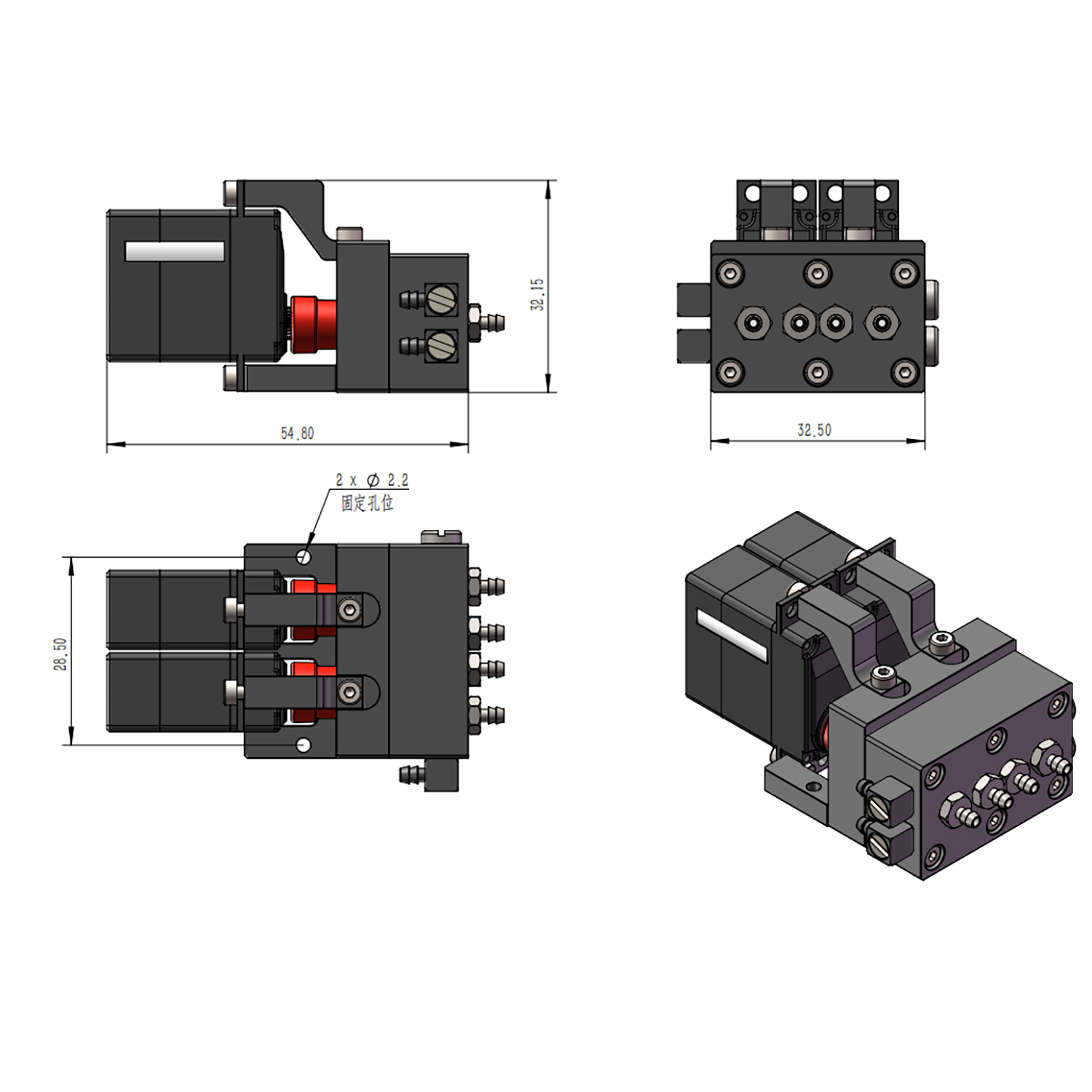 1CH 2CH 3CH 4CH 5CH Metal Directional Control Valve with Servo - Replacement Part for 1/14 Scale RC Excavator, Loader, Forklift & Radio Controlled Truck Models - Perfect for DIY Repairs & RC Vehicle Upgrades