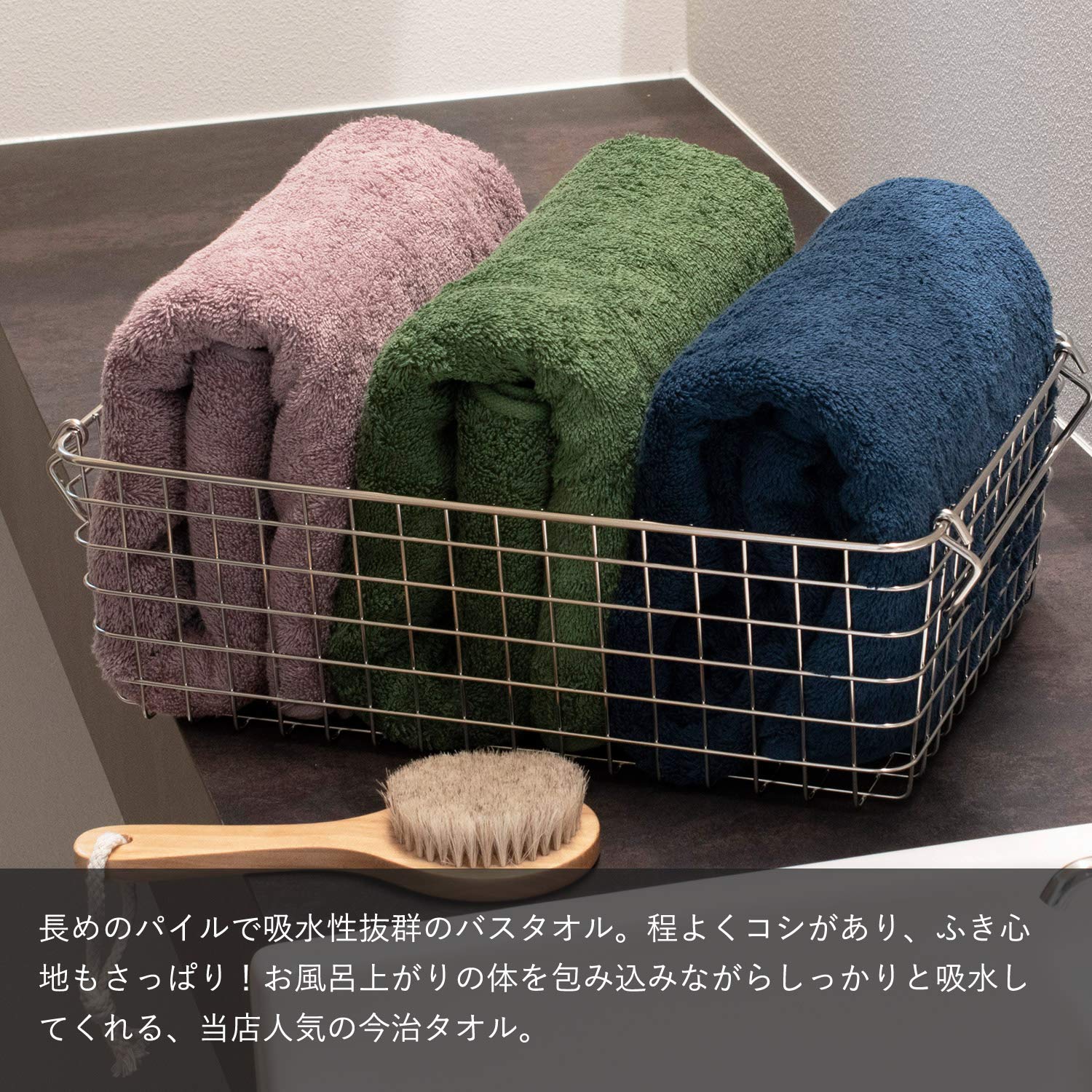 Premium CYBERL Imabari Towels Leon Bath Towel Set - 2 Pack Soft Absorbent Azuki Bean Red - Luxury Bath & Spa, Beach, Gym Essentials