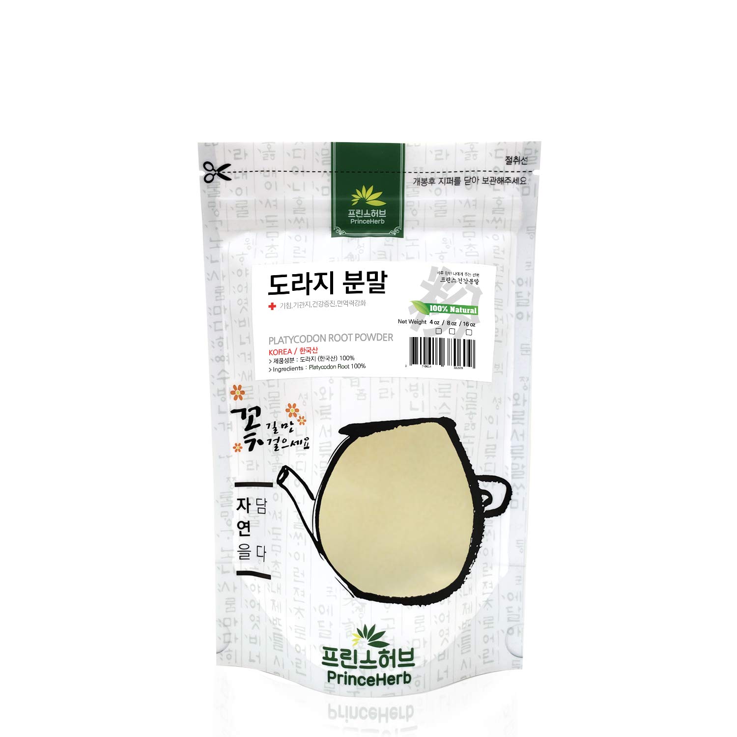 100% Natural Korean Platycodon Root Powder (Dried Balloon Flower) - 4oz | Medicinal Herbal Supplement for Immune Support & Respiratory Health | Perfect for Teas, Soups & Traditional Korean Recipes