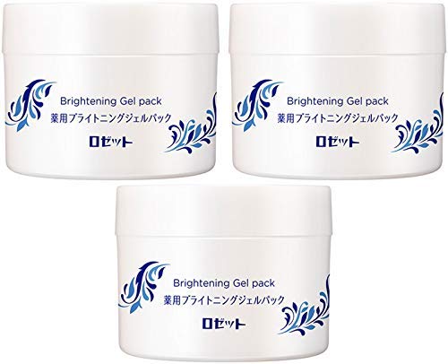 Bulk Purchase Ms. White Medicated Brightening Gel Pack 100g x 3 - Skin Whitening & Brightening Treatment for Face & Body - Perfect for Daily Skincare Routine & Hyperpigmentation Care
