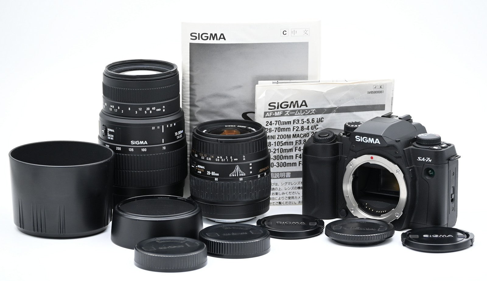 Sigma SA 7N SLR Film Camera with 28-80mm & 70-300mm Lenses - Vintage Film Photography for Travel, Street & Portrait Shooting