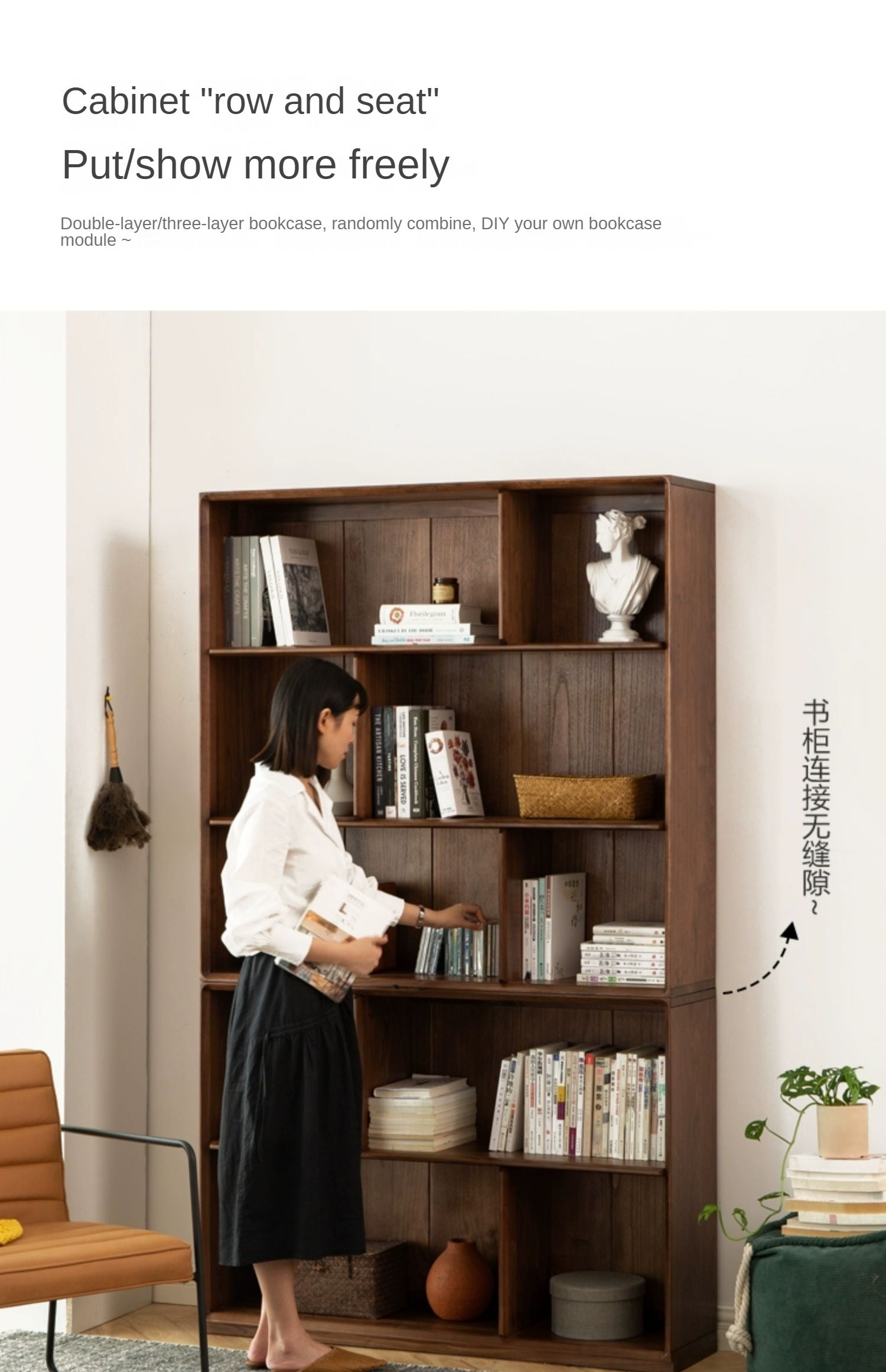 Solid Black Walnut Wood Floor Standing Low Bookcase - Modern Bookshelf with Storage for Living Room, Office & Study | Durable Wooden Shelf for Home Decor & Organization