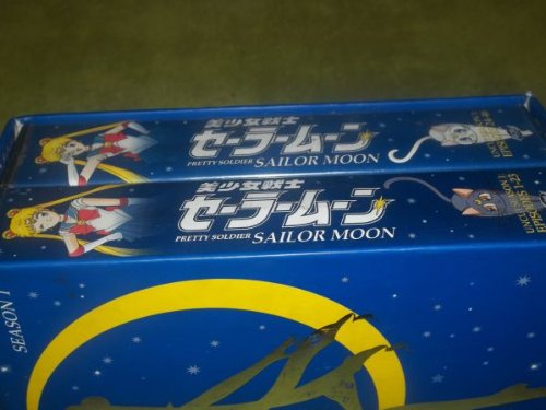Sailor Moon Season 1 Complete Uncut DVD Set - Magical Girl Anime Series for Collectors & Fans | Perfect for Binge-Watching, Gift Giving & Anime Marathons