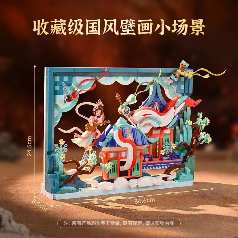 Keeppley K21405 Dunhuang Flying Dancer Screen Ornament - Chinese Cultural Home Decor for Living Room, Office & Gift Giving