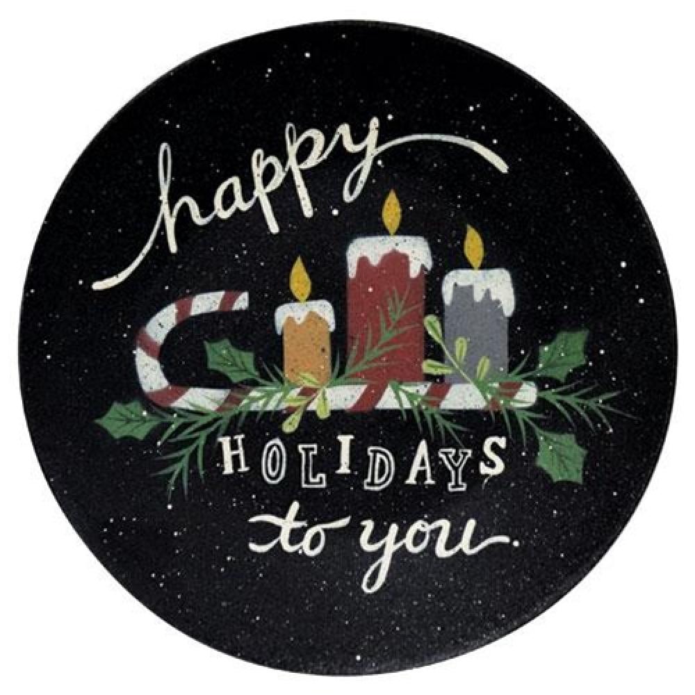 Happy Holidays to You Plate - Festive Christmas Dinnerware for Holiday Celebrations & Party Decor