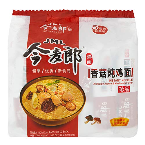 JML Instant Noodles Chicken & Mushroom Flavor - 5 Pack | Quick & Easy Meal | Perfect for Office Lunch, College Dorm, or Emergency Food Supply