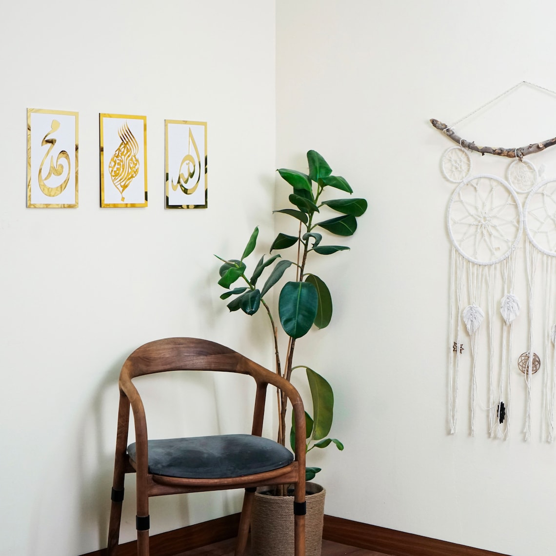 Basmala & Allah (SWT) Islamic Wall Art Set - Prophet Muhammad (PBUH) Calligraphy Decor for Home, Mosque & Office - Perfect for Muslim Home Decor & Gift Giving