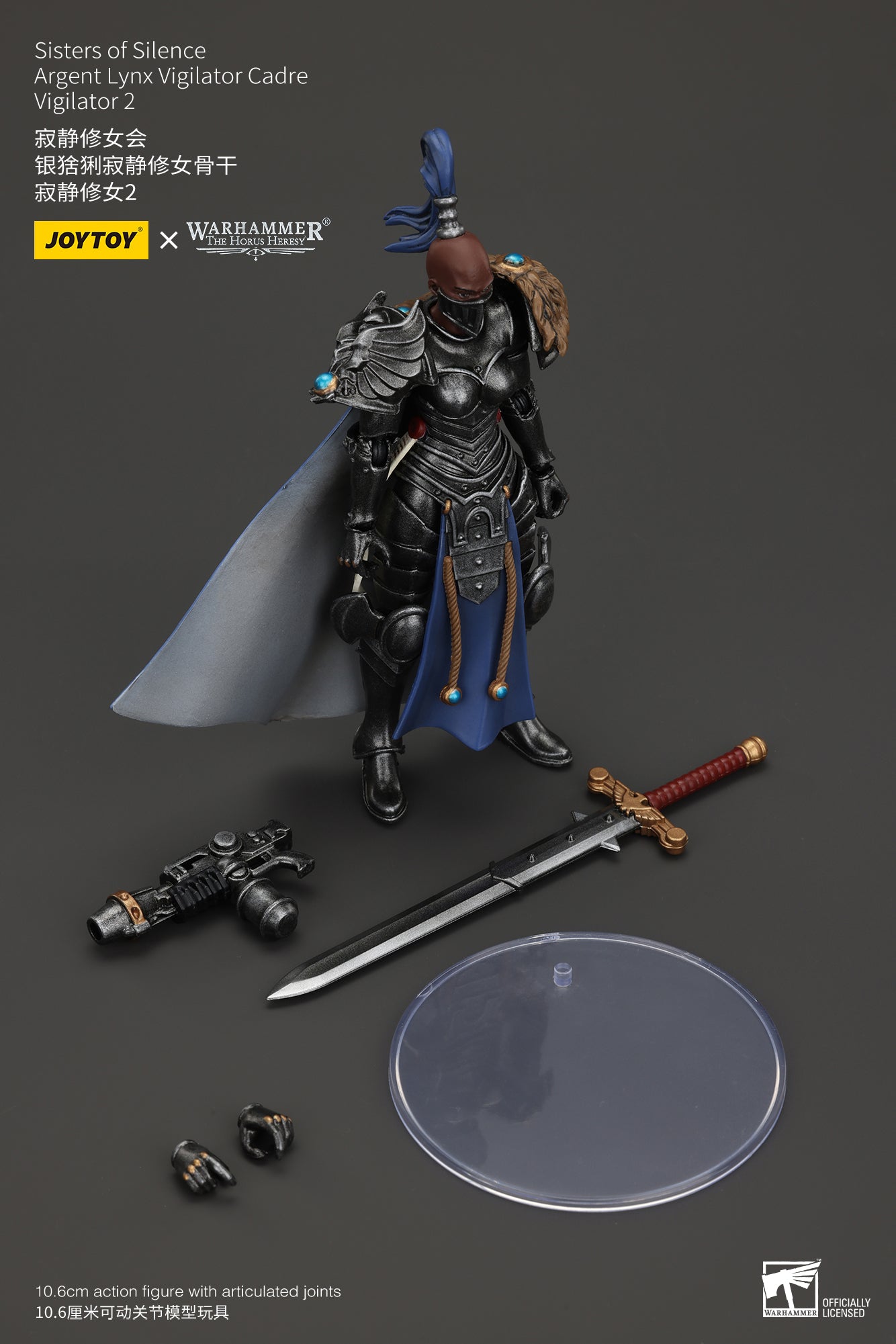 JOYTOY 1/18 Scale Warhammer The Horus Heresy Sisters of Silence Action Figure - Collectible Miniature for Tabletop Gaming & Display