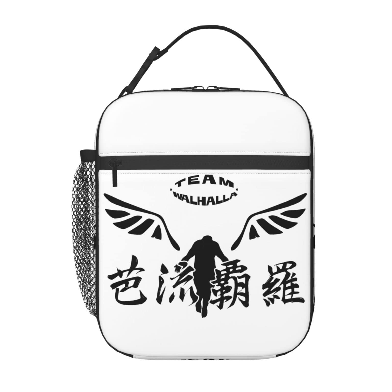 Tokyo Revengers Anime Lunch Bag - Insulated Reusable Tote Organizer for Office, Work, School | Perfect for Picnic, Hiking, Beach & Daily Commute