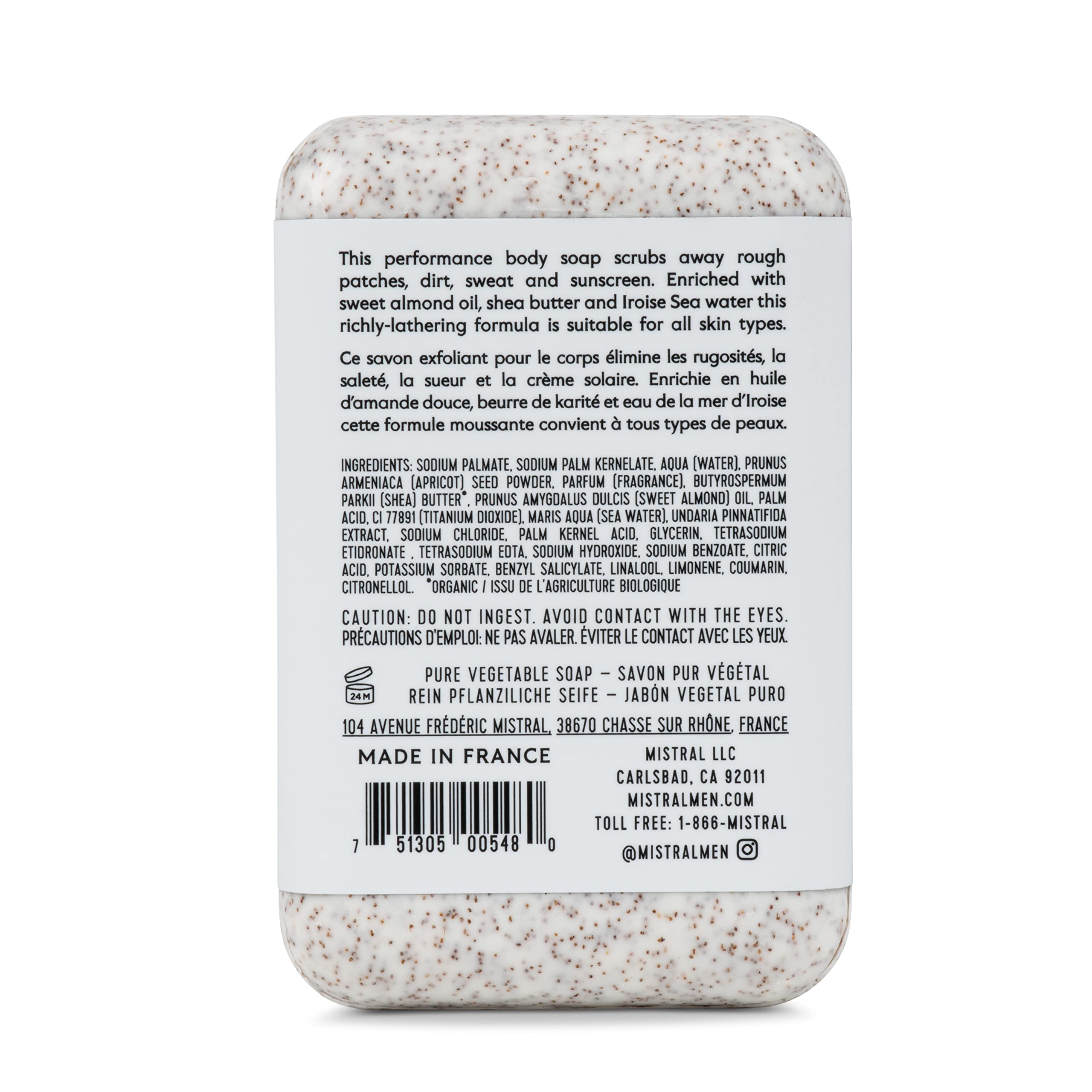 Mistral Exfoliating Body Soap Bar with Cool Marine Scent - Large 8oz for Deep Cleansing & Skin Renewal | Perfect for Shower, Spa & Post-Workout Refreshment