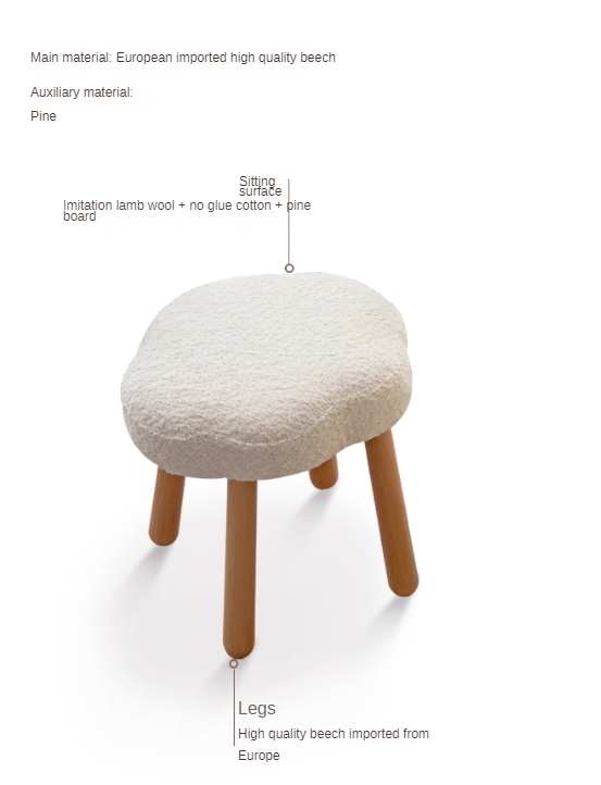 Nordic Style Solid Wood Makeup Stool - Beech & Birch with Lamb Velvet Cloud Cushion for Vanity, Dressing Table, and Bedroom Decor