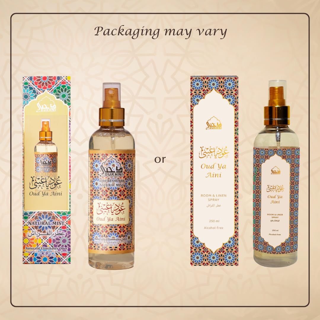 Premium Arabic Oud Room Spray 250ml - Natural Air Freshener & Odor Eliminator for Home, Prayer Mats, Bed Linen, Sofa & Curtains | Long-Lasting Oud Fragrance for Relaxation & Spiritual Atmosphere