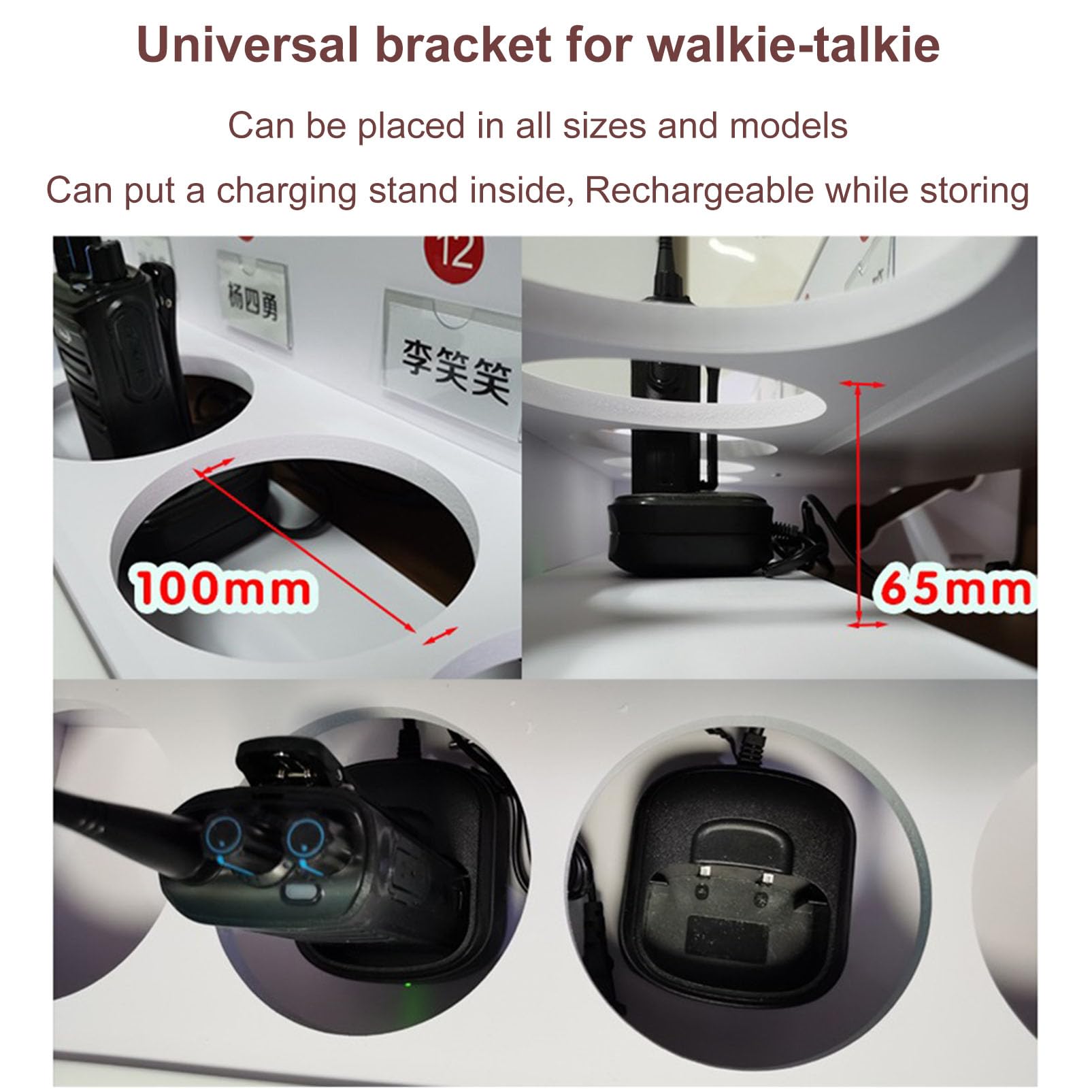 Universal Walkie Talkie Holder & Radio Storage Box - 2-Way Radio Organizer with Multi Grids for Desk, Speaker & Mic Bracket - Perfect for Office, Warehouse, Security & Outdoor Communication