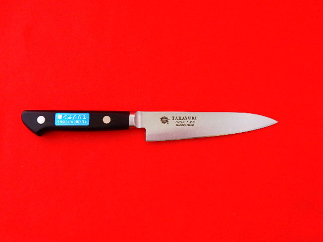 Sakai Takayuki INOX Molybdenum Stainless Steel 2-Piece Knife Set - Professional Chef & Kitchen Knives for Cooking, Slicing & Food Prep