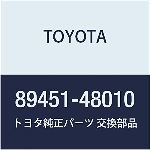 TOYOTA 89451-48010 Neutral Safety Switch Replacement - Compatible with Select TOYOTA Models | Automatic Transmission Safety Switch for Smooth Gear Shifting | Perfect for DIY Car Repairs and Transmission Maintenance