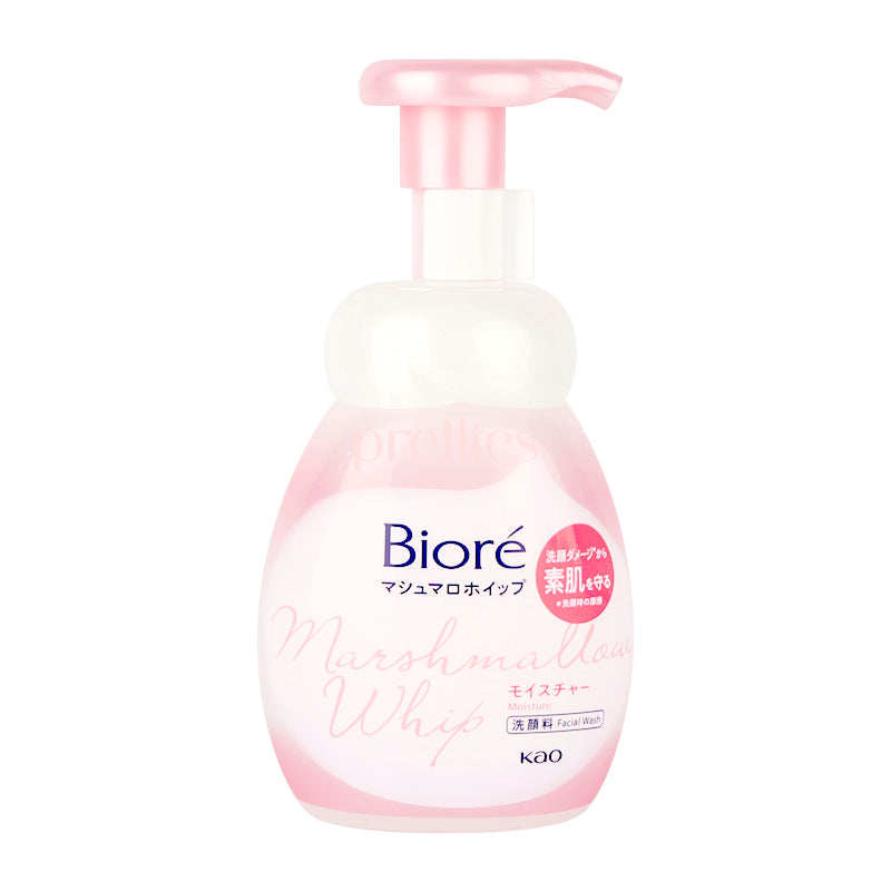 BIORE Foaming Facial Cleanser 150ml - Oil Control & Deep Pore Cleansing for Acne-Prone Skin (Pink) | Daily Face Wash for Women & Men | Perfect for Morning & Night Skincare Routine