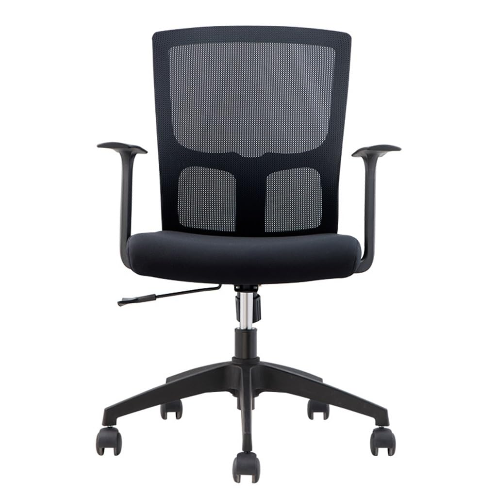 Ergonomic Mesh Office Chair with 360-Degree Swivel & Adjustable Height - Breathable Back Support for Home Office, Conference Room, and Workspace Comfort