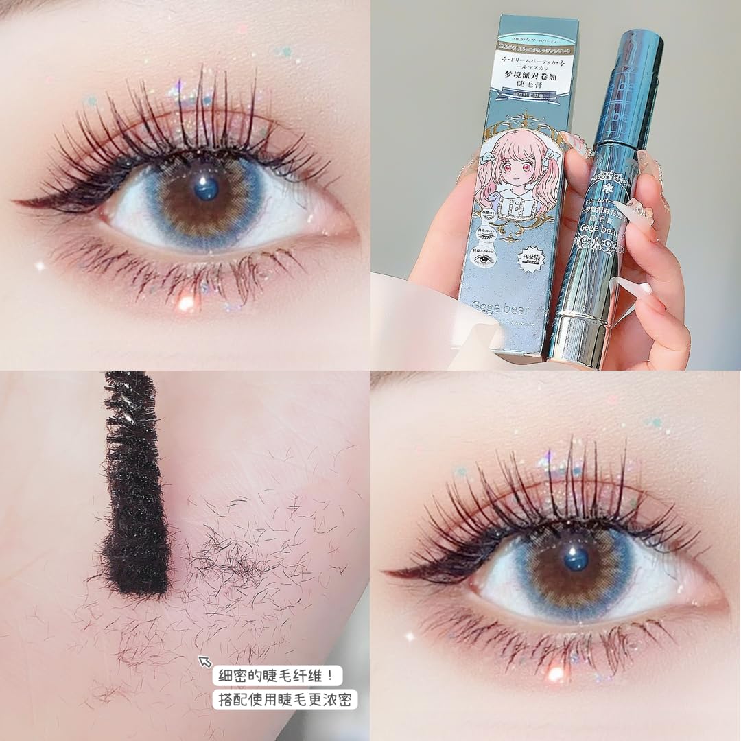 Gege Bear Fiber Curly Mascara - Waterproof & Smudge-Proof Volumizing Mascara for Long-Lasting Curls & Definition | Perfect for Everyday Makeup, Date Night & Special Occasions (Black, 1 Pack)