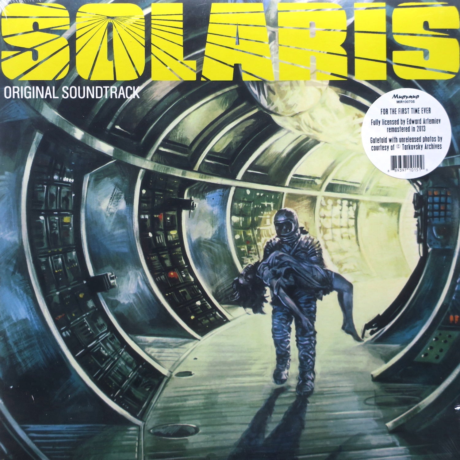 SOLARIS Original Soundtrack by Edward Artemiev - Limited Edition Vinyl LP from Andrei Tarkovsky Film - Perfect for Sci-Fi Movie Collectors & Vinyl Enthusiasts