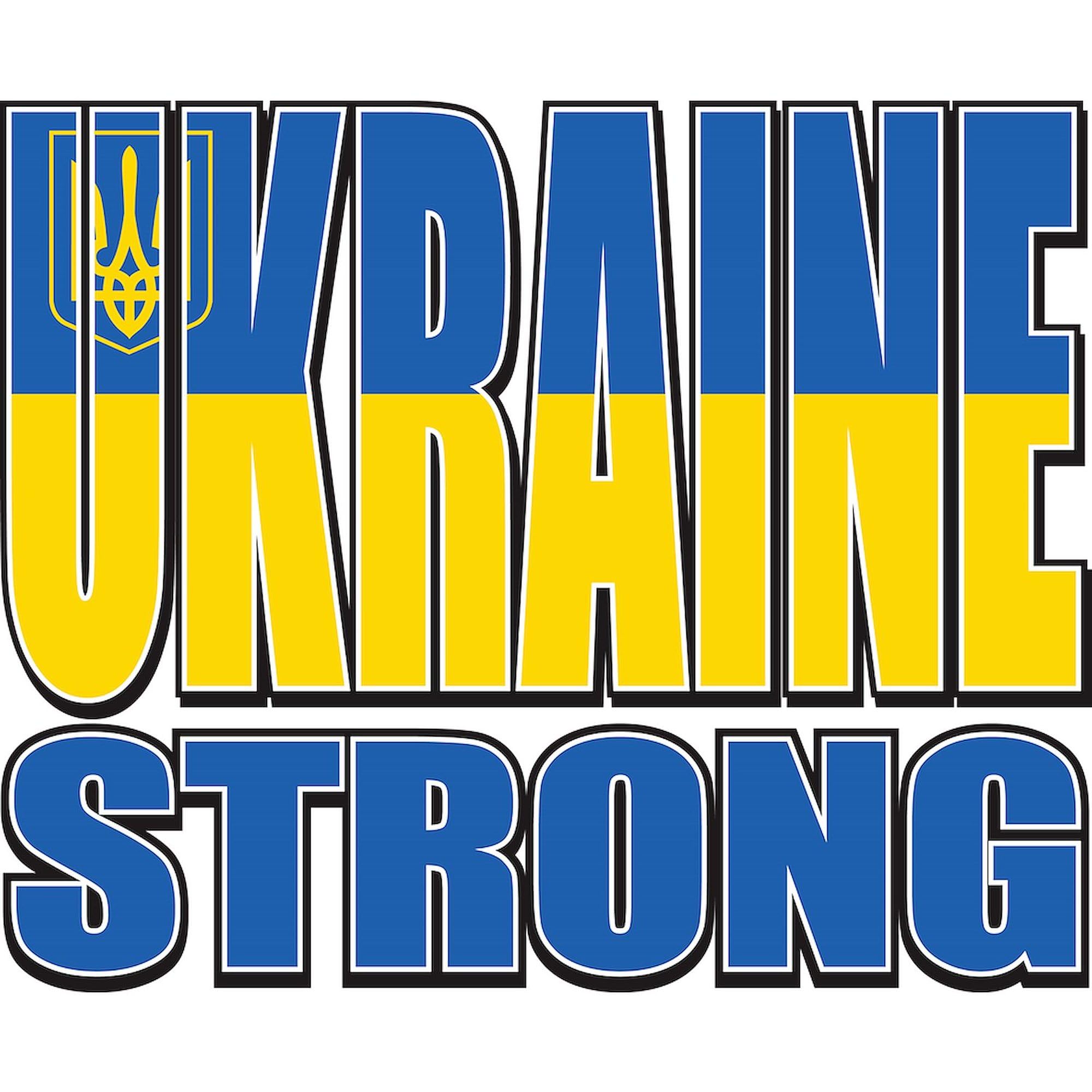 Ukraine Strong Pajamas for Women - Soft Cotton Pajama Set with Comfortable Sleepwear | Perfect for Lounging, Sleeping & Showing Support
